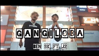 Ben sk Gangiloba feat J2 official music video Garo rap  Prod Daddict [upl. by Pelpel]