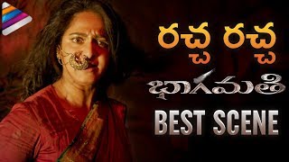 Bhaagamathie Movie Anushka Powerful Performance  Unni Mukundan  Thaman S  Anushka Shetty [upl. by Leacim]