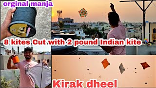 Kite fighting How to cut others kites easily kitefestival2023 Telugu vlog 🧵 🪁🪁 [upl. by Ingar]