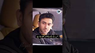 Kaffara Episode 23  Best Scene shorts trending shortvideo youtubeshorts viralvideo reels fyp [upl. by Urita]