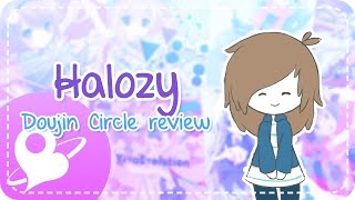 Halozy  Touhou Doujin Circle Review [upl. by Atalante567]