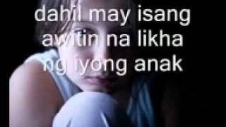 Mahal Kita Aking Ama Lyrics [upl. by Soni]