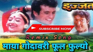 Maya Godawari Ful Fulyo  Remix Nepali इज्जत Movie Song  Mix by Ramesh [upl. by Aletsirc]