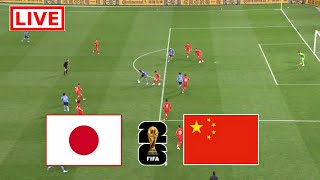 ライブスコア 日本 vs 中国  2026 FIFA ワールドカップ予選 AFC 本日のフルマッチ [upl. by Aivital]