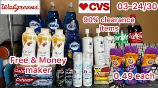 Walgreens Couponing March 2430 Cheap dawn dish 049 Armamphammer  CVS 90 clearance items [upl. by Meggie]