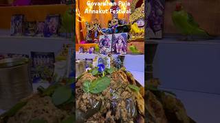 🌄 Govardhan Puja 🌄 Remembering Krishna’s shelter and protection May His mercy lift us all puja [upl. by Benge]