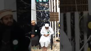 حمد باری تعالیٰnaat hamd viral 🇵🇸🇵🇸 madeena [upl. by Airamahs]