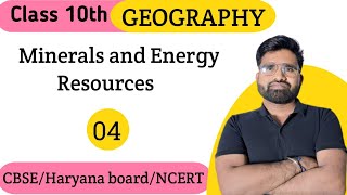 Minerals and Energy Resources  Geography  Class 10th  All BoardsNCERT  Sunil Sir skkipathshala [upl. by Ynatsyd341]