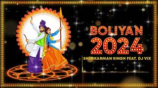 Boliyan 2024  Shubkarman Singh Feat DJ Vix Official Audio [upl. by Ahrendt]