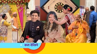 Taarak mehta ka ooltah chashmah new promo 4274  Tmkoc latest episode promo  tmkoc new episode 4273 [upl. by Notlew492]