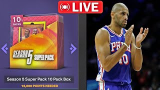 OPENING OUR S5 SUPERPACK BOX TONIGHT NBA 2k24 Myteam Unlimited Grind LIVE [upl. by Morel]