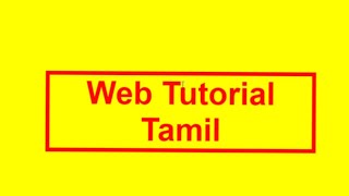 CSS horizontal and vertical Center Text Web Tutorial Tamil  html css tutorial webtutorial [upl. by Durkee]