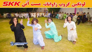 Best Pashto New Attan  Masood Zawanana Lawangeen Group  Mast Attan Songs [upl. by Liagibba189]