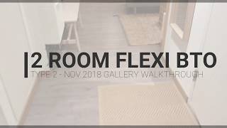 HDB  2 ROOM FLEXI TYPE 2 BTO [upl. by Rusert]