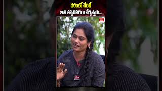 దళంలో చేరితే ఇవి తప్పనిసరిగా నేర్పిస్తారుarunodaya arunodayasongs maoist shorts [upl. by Drofkcor]