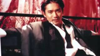 Tony Leung Chiu Wai  You are the one [upl. by Lewiss]