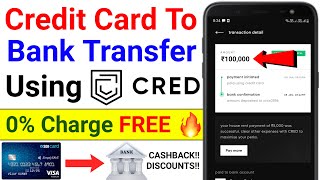 Cred App Se Credit Card Se Paise Kaise Nikale  Transfer Money From Credit Card to Bank Account FREE [upl. by Anelehs980]