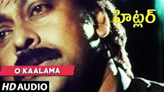 quotHitlerquot  O KAALAMA song  Chiranjeevi  Ramba  Telugu Songs [upl. by Atnes335]