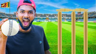 Best cricker wins Rs 30000  මුලින්ම පොල්ලට ගැහුවොත් රු30000 ක් දිනුම් [upl. by Anaeco441]