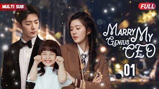 Marry My Genius CEO💘EP01  zhaolusi xiaozhan Pregnant bride escaped from wedding and ran into CEO [upl. by Akitahs]