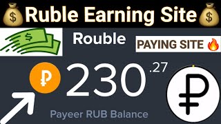 Ruble earnings site  Russian ruble earning website  ruble site today 2024  100 Legit amp Paying [upl. by Eiramasil]