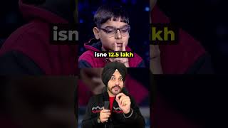 Youngest CROREPATI of KBC informative business marketing kbc [upl. by Junia]