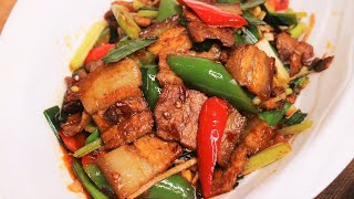 Twice Cooked Pork Recipe Hui Guo Rou  回锅肉 [upl. by Ozmo965]