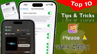 iOS 18 top 10 game changing features you must try tips tricks apple [upl. by Fital]