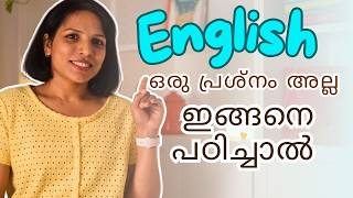 ENGLISH ഇനി ഒരു പ്രശ്നം അല്ല  SPOKEN ENGLISH MALAYALAM CLASSES TO LEARN ENGLISH 6 [upl. by Ollecram391]