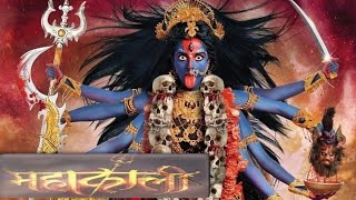 Jai Maa Kali Dj Remix Killer Vibrate Mix Karan Arjun Old Hindi Dj Song jaimakali mahakali [upl. by Collimore764]