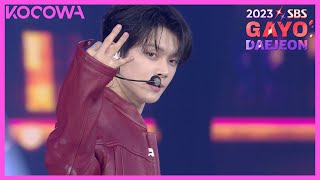 YEONJUN  3D JUNGKOOK  2023 SBS Gayo Daejeon  KOCOWA [upl. by Jerz]