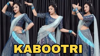 KABOOTRI  Kit Chali New Haryanvi Song  Kabootri Song  Trending Haryanvi Song 2024 Kabootri Dance [upl. by Bunce]