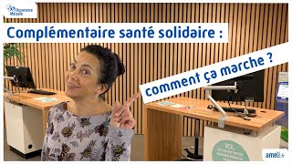 Complémentaire santé solidaire  comment ça marche [upl. by Tjon]