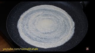 बचे हुए चावल से 5 मिनट में बनाएं डोसा  Instant Dosa Recipe With Leftover Rice  Cooked Rice Dosa [upl. by Carling]