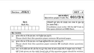 03124 Science Answer key CBSE Class 10 2021 Term 1 paper code 03124 [upl. by Nivram]