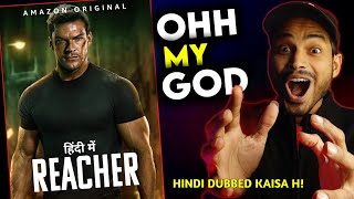 Reacher Review  DEKHO WO AA GYA 🙋  Reacher Hindi Dubbed Review  Reacher Trailer Hindi [upl. by Mcculloch331]