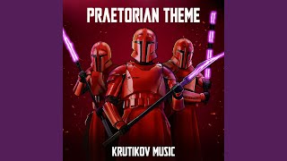 Praetorian Guard Theme x Moff Gideon Theme  The Mandalorian Soundtrack [upl. by Amelia]