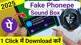 Fake PhonePe App Download kaise kare Sound box Phonepe unlimited money transfer Download 2024 Trick [upl. by Aihsinat]