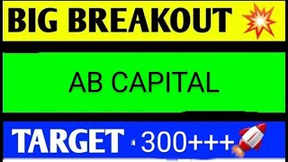 AB CAPITAL SHARE LATEST NEWS TODAYAB CAPITAL SHARE TARGETAB CAPITAL SHARE ANALYSISAB CAPITALSHARE [upl. by Nareik]