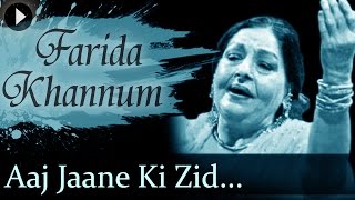 Humko Kiske Gham Ne Maara by Ghulam Ali Khan  Famous Pakistani Ghazal  Pakistani Sad Song [upl. by Eustis194]