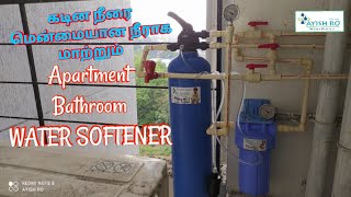 Apartment Water Softener  Bathroom Water softener  Easy to fix user friendly [upl. by Anibla373]