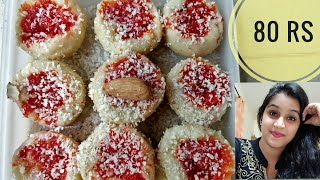 Diwali special sweet dish only at rs 80  coconut stuffed mawa balls [upl. by Gavin359]