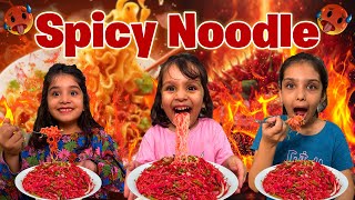 The Greatest Spicy 🌶️ Noodles Eating Challenge 🤯 Guess The Winner [upl. by Loughlin]