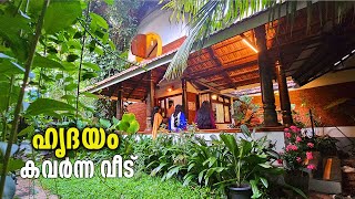 ഹൃദയം തൊട്ട പ്രകൃതി വീട് ഉള്ളിൽ കിണർ കൗതുക കാഴ്ചകൾ  Eco friendly house  Variety Home Tour [upl. by Ahsenyl]