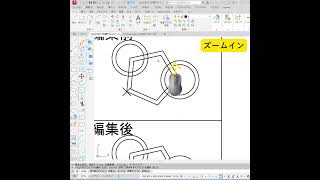 【AutoCADで1分間チャレンジ】その17 autocad cad [upl. by Balliett841]