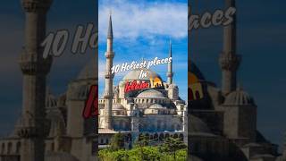 Top 10 Holiest Places In Islam🕌📿 holy places top10 shorts islam [upl. by Boswell21]