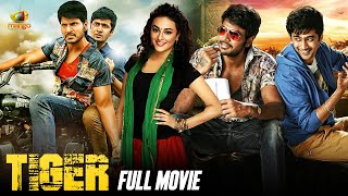 TIGER Full Movie  Sundeep Kishan  Seerat Kapoor  Rahul Ravindran  Malayalam Dubbed Movie [upl. by Deedahs]