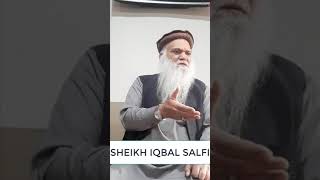 Iqbal salfi byan jinnat ka ilaj  sheikh iqbal salfi [upl. by Docilla446]