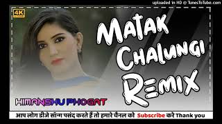 Matak Chalungi 2 Remix Song Sapna Choudhary New Haryanvi Song 2023 Dj Remix Hemant jangra music [upl. by Idoj]