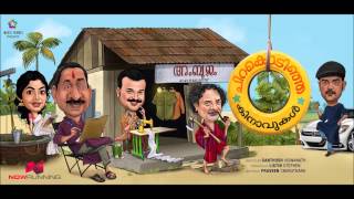 nilakudame karoake chirakodinja kinavukal [upl. by Grannias]